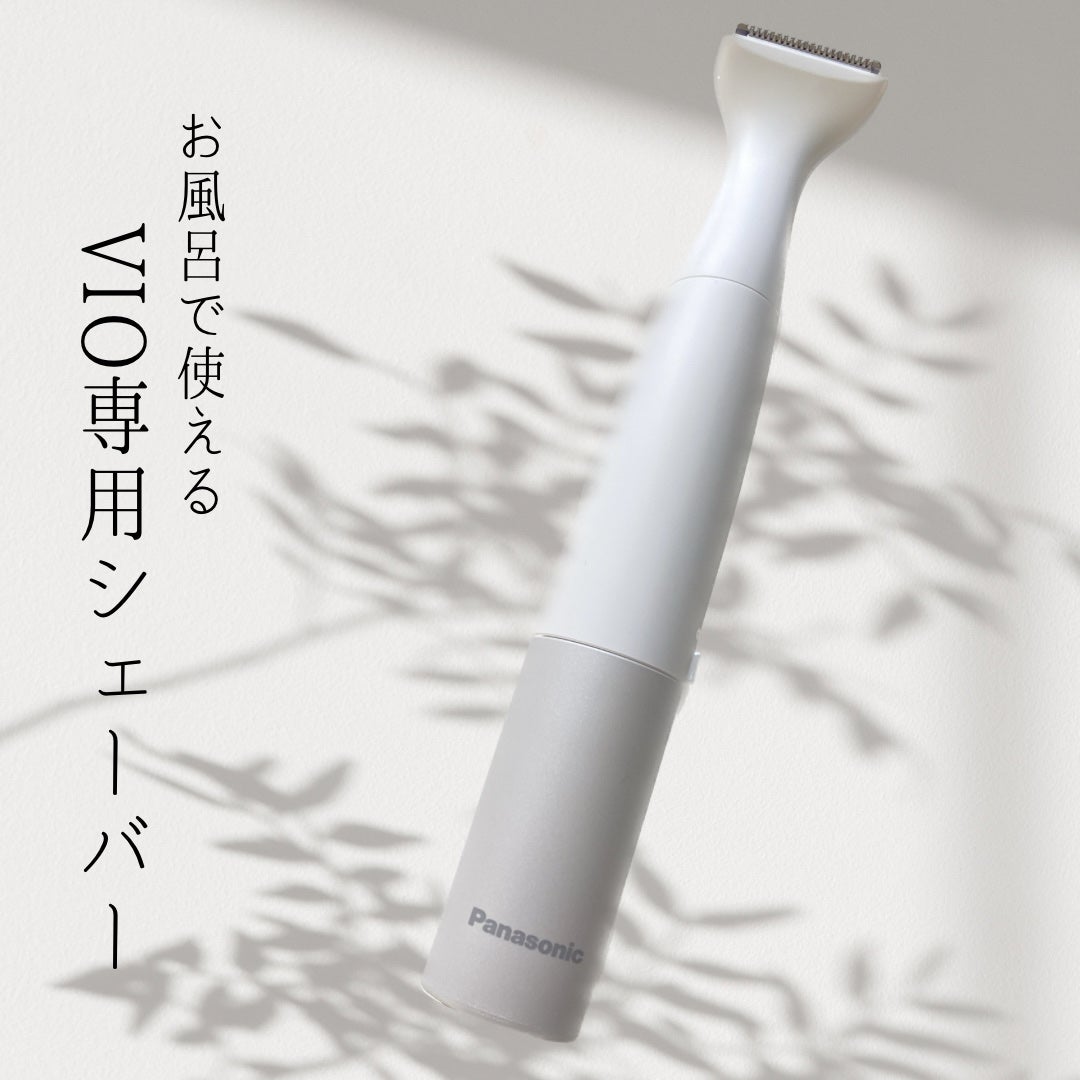 VIOフェリエ ES-WV62/Panasonic/シェーバーを使ったクチコミ(1枚目)