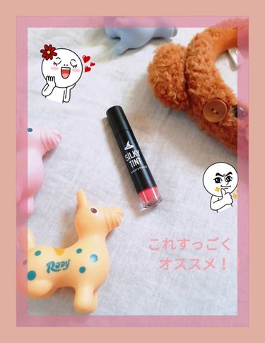 《 初投稿🥀》

最近買ったこのティント！💄


色持ちもよくてすごく良かったです！！
色は05番のピンクコーラルです🐥
仕上がりはセミマットかな、、？


香りは、少し甘い(？)香りがします！！
私は好きな香りなので
このティントをつける度にテンションが上がります笑笑




グラデーションリップをする時のベースにとてもいい色😁
私のお気に入りは、コーラル色とのグラデーションリップです( * ॑꒳ ॑* )


少しでも参考になったら、いいねとフォローおまちしてます🙇⋱♀️
#はじめての投稿
#韓国コスメ
#ティントの画像 その0