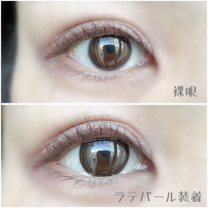 TOPARDS 1day/TOPARDS/ワンデー(1DAY)カラコンを使ったクチコミ(3枚目)