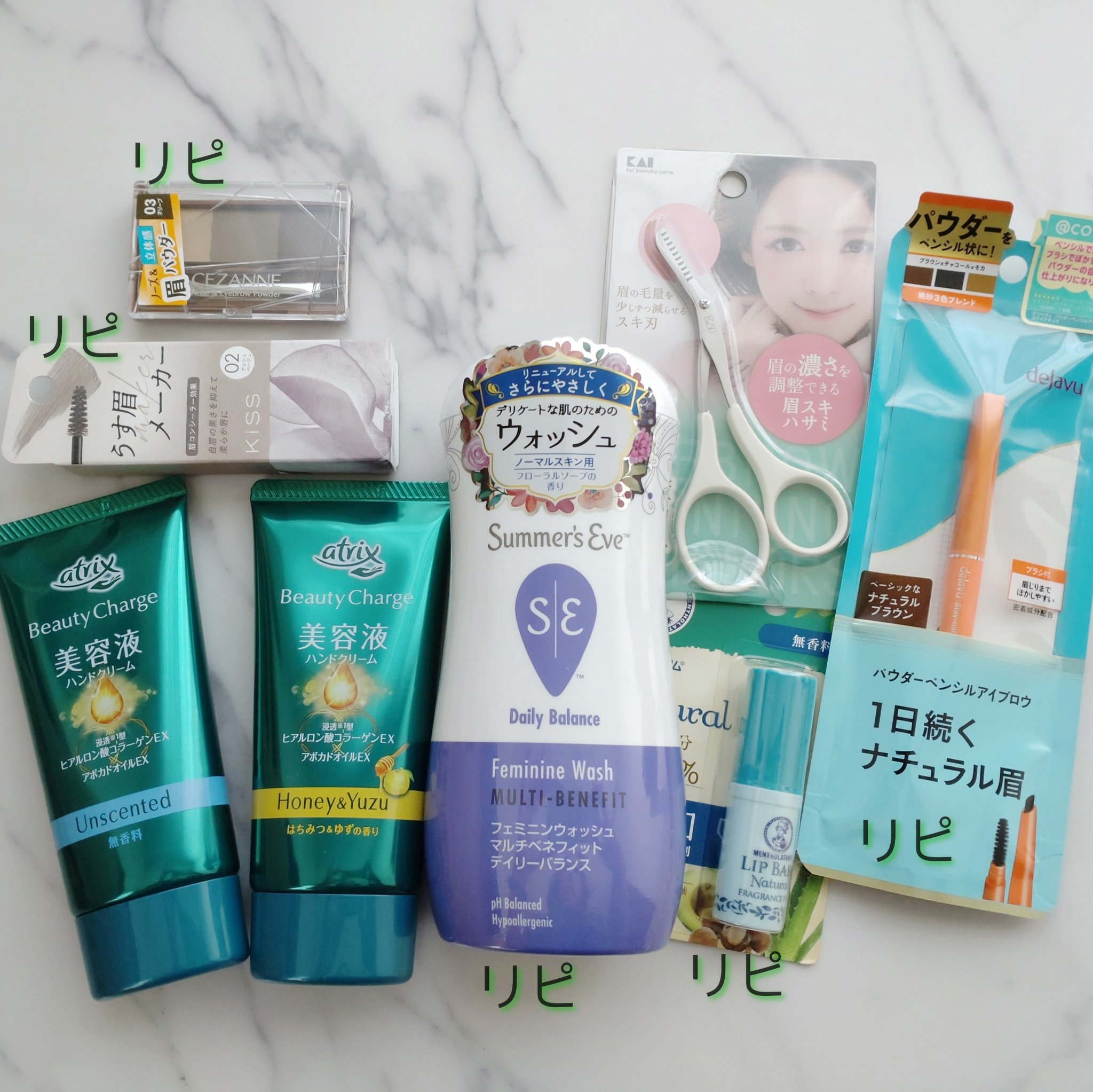 フェミニンウォッシュ マルチベネフィット デイリーバランス/Summer's Eve(サマーズイブ)/デリケートゾーンケアを使ったクチコミ（2枚目）