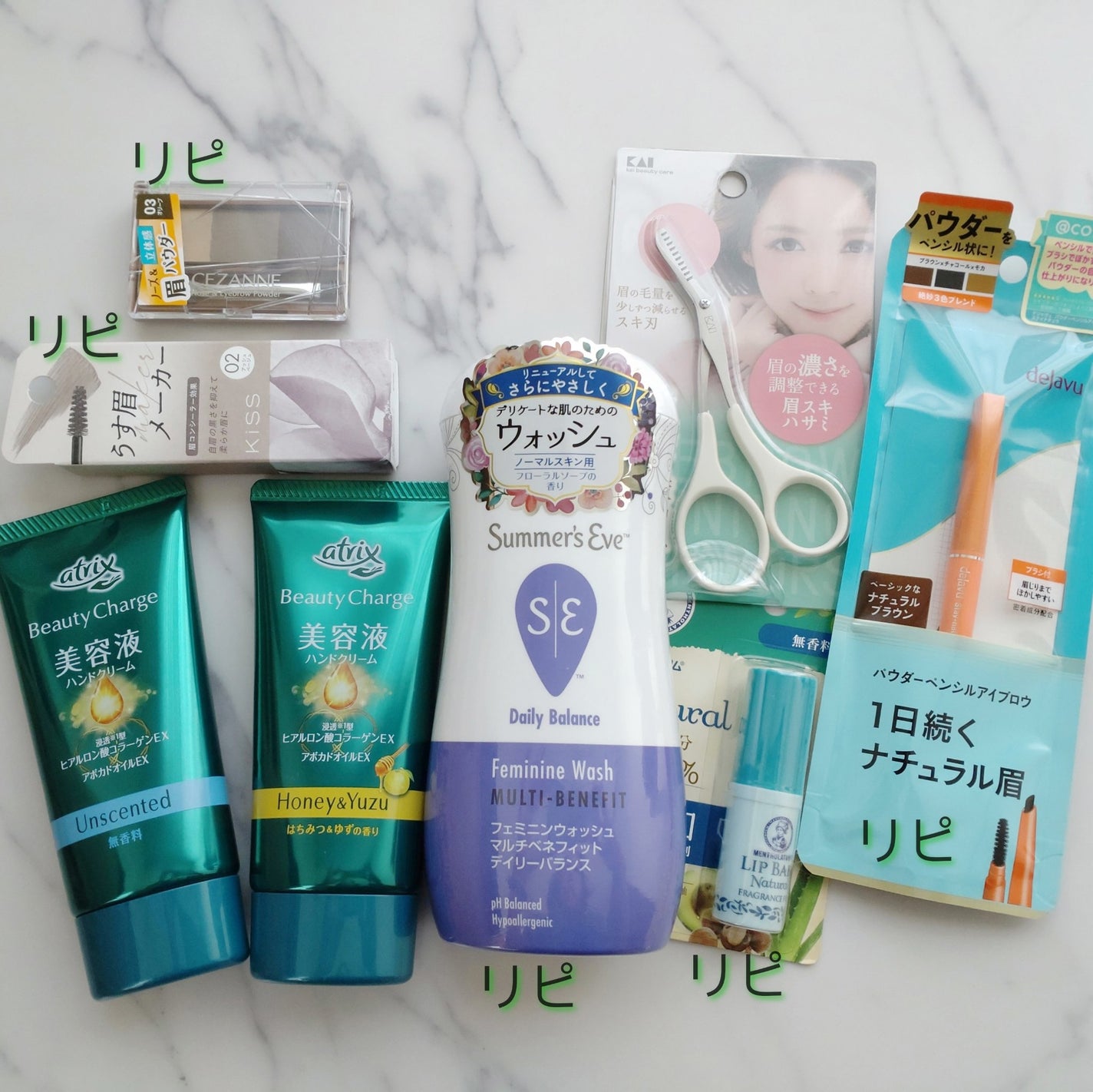 ノーズ&アイブロウパウダー/CEZANNE/パウダーアイブロウを使ったクチコミ(2枚目)