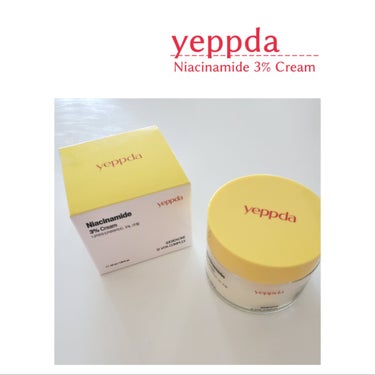 yeppda ナイアシンアミド 3% クリームのクチコミ「【#PR】＼yeppda様よりご提供いただきました☺︎／

#yeppda 様より #ナイアシ.....」（1枚目）