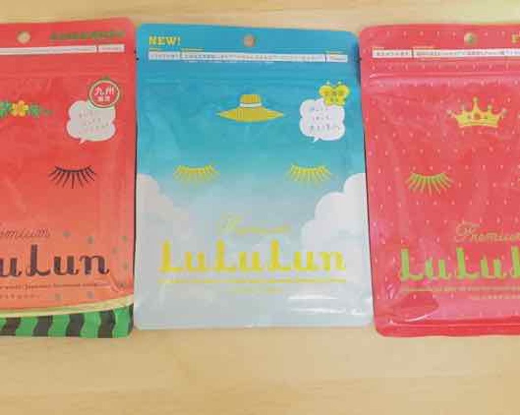 北海道のプレミアムルルルン（とうきびの香り）/ルルルン/シートマスク・パックを使ったクチコミ（3枚目）