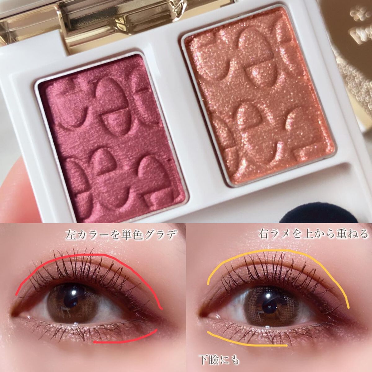 エレガンス エタンセル アルモニーアイズ/Elégance/アイシャドウパレットを使ったクチコミ(5枚目)