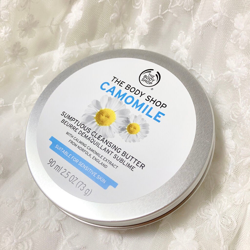 カモマイル サンプチュアス クレンジングバター/THE BODY SHOP/クレンジングバームを使ったクチコミ(6枚目)