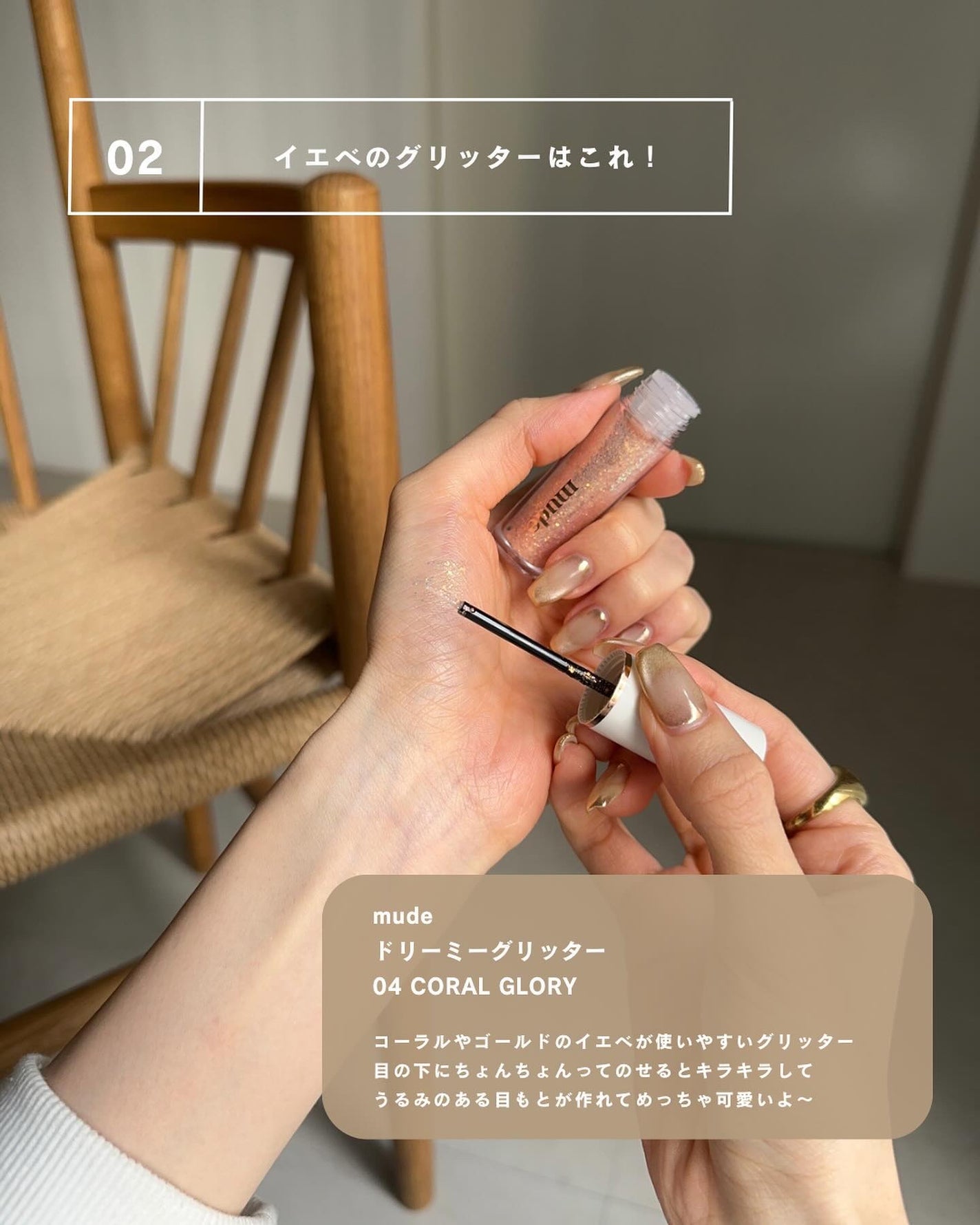 ニューデップスアイシャドウパレット/hince/アイシャドウパレットを使ったクチコミ(4枚目)