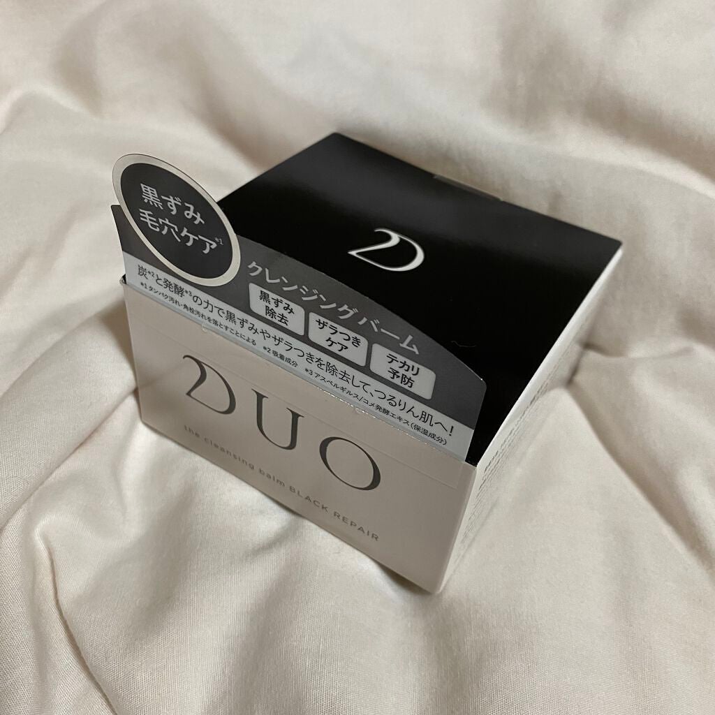 デュオ ザ クレンジングバーム ブラックリペア /DUO/クレンジングバームを使ったクチコミ(3枚目)