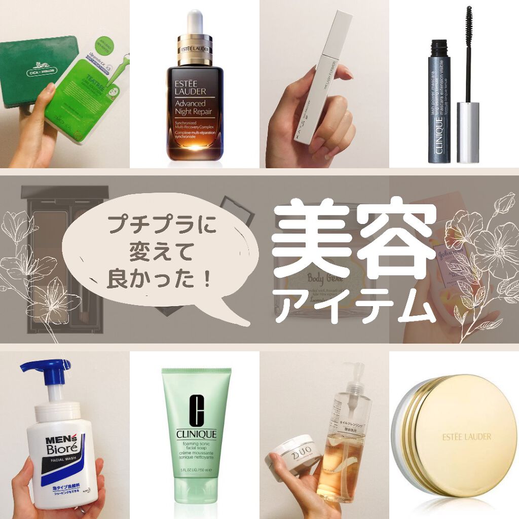 泡タイプ洗顔/メンズビオレ/泡洗顔を使ったクチコミ（1枚目）