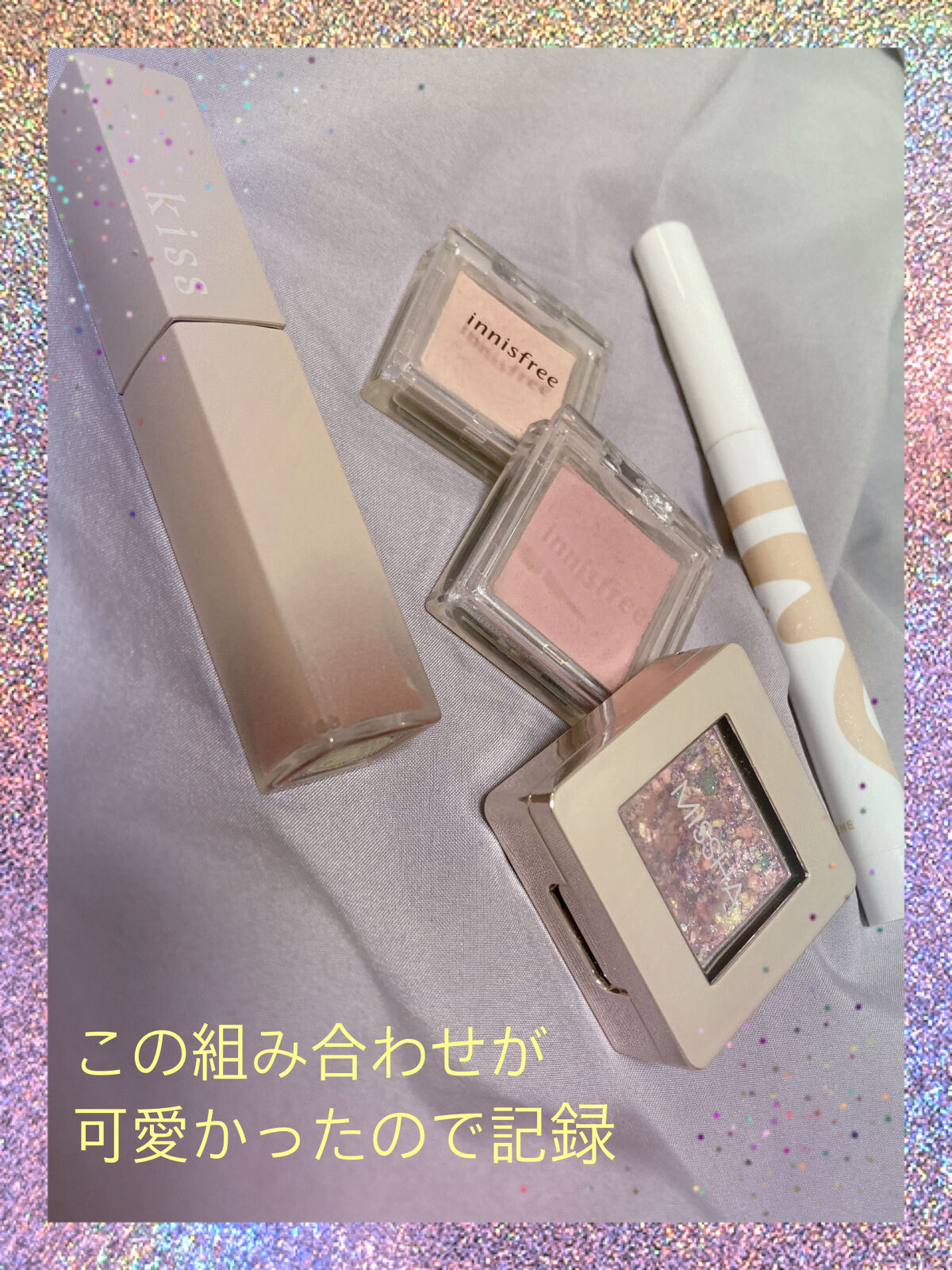 アイムスティックシャドウシマー/i’m meme/スティックアイシャドウを使ったクチコミ（1枚目）