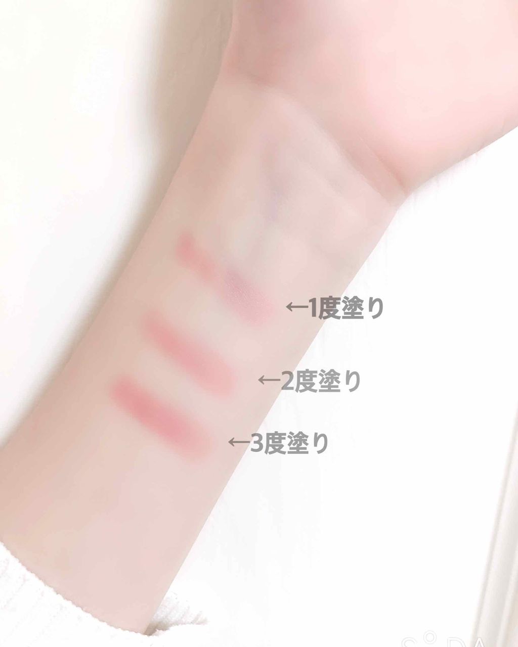 ティントバーム/DAISO/リップティントを使ったクチコミ(3枚目)