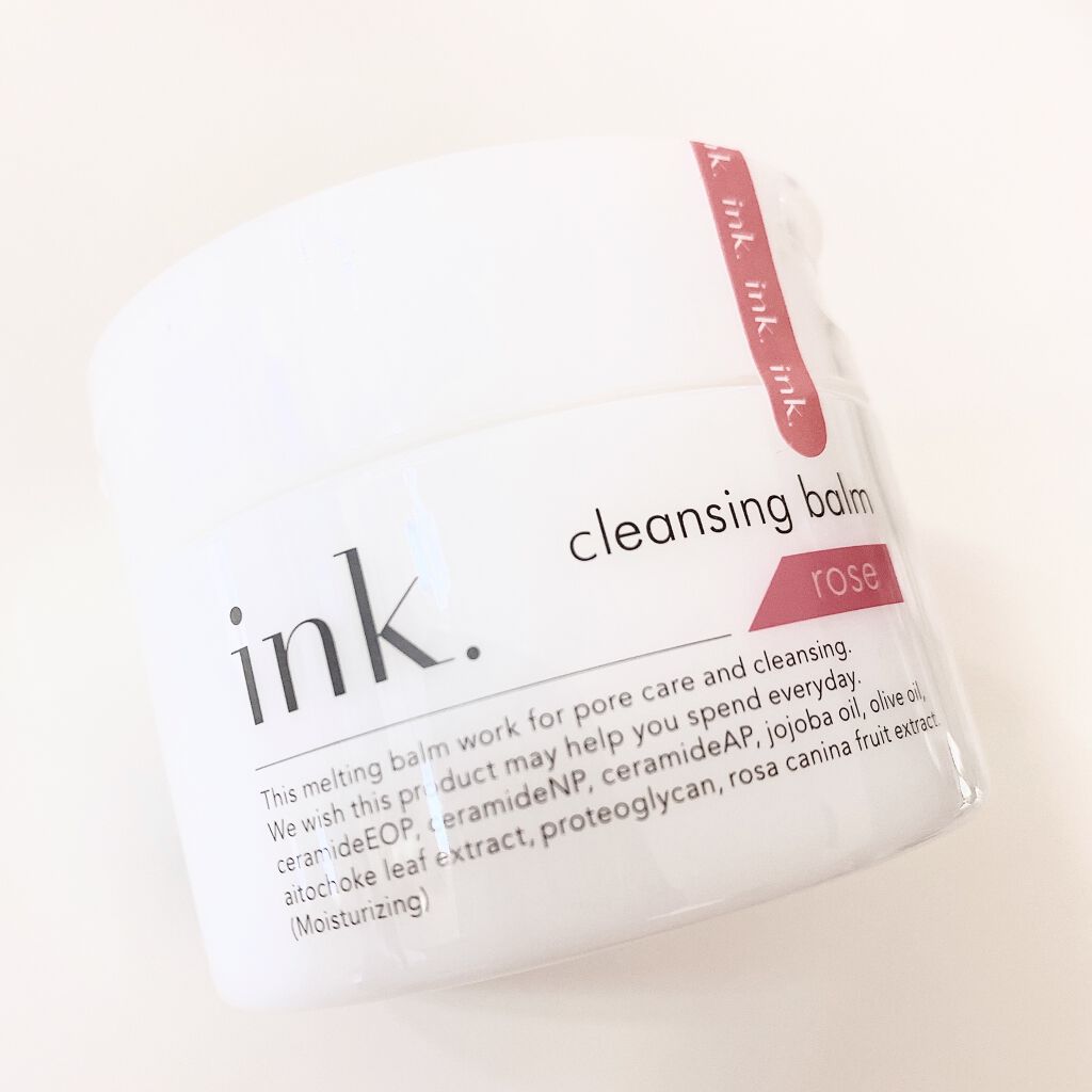 クレンジングバーム/ink./クレンジングバームを使ったクチコミ（1枚目）