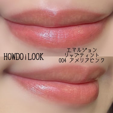 エマルジョンリップティント/HOWDOiLOOK/口紅を使ったクチコミ（2枚目）