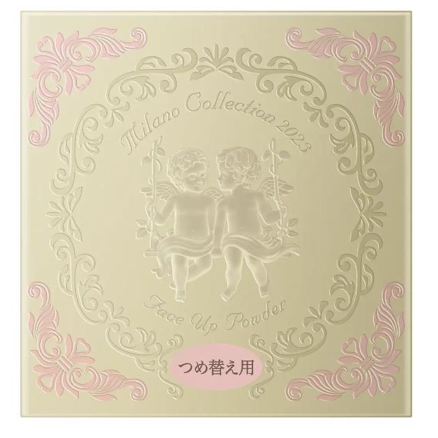 フェースアップパウダー2023 レフィル<オンライン数量限定>