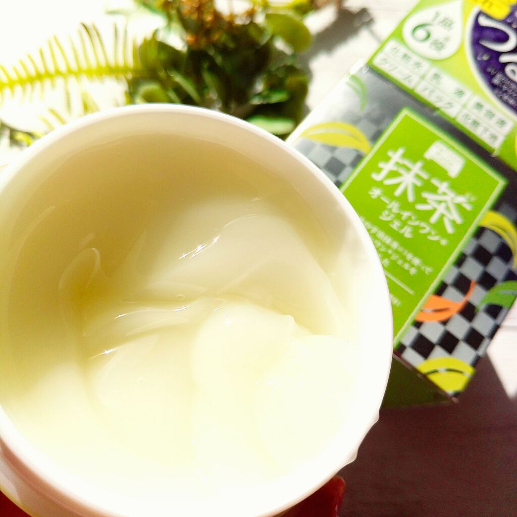 ワフードメイド 宇治抹茶オールインワンジェル/pdc/オールインワン化粧品を使ったクチコミ(2枚目)