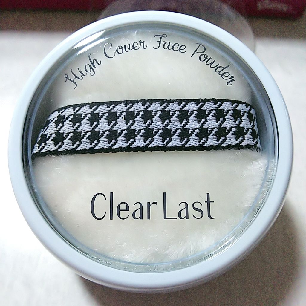フェイスパウダー ハイカバー <キラ肌オークル>/クリアラスト/プレストパウダーを使ったクチコミ(2枚目)