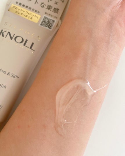 マディソン58 グロッシーフィニッシュ ジェリーオイル/スティーブンノル ニューヨーク/その他スタイリングを使ったクチコミ(4枚目)