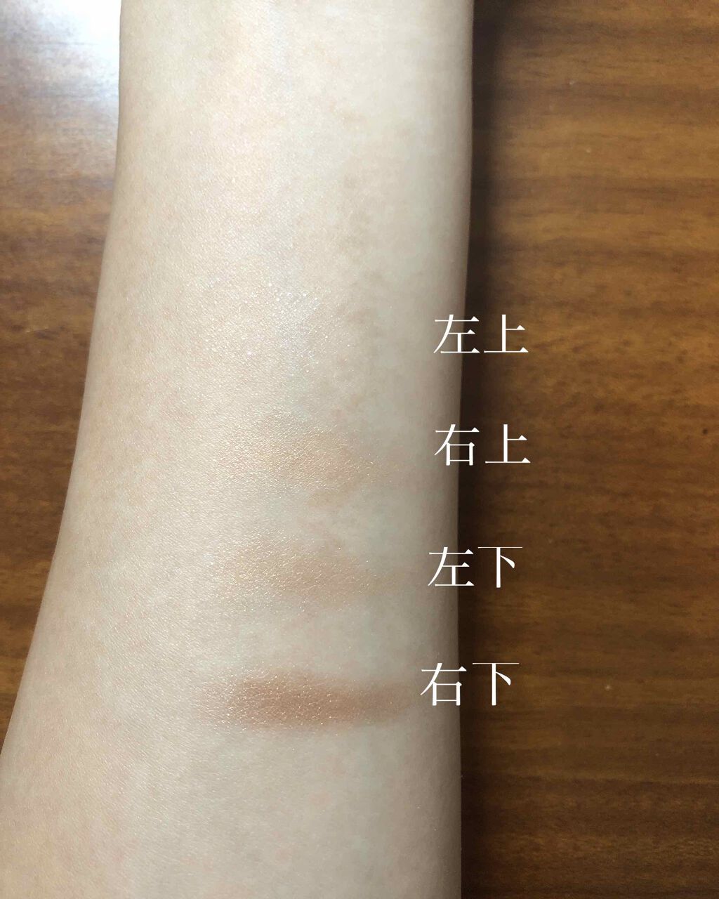 スキンモデリングアイズ/LUNASOL/アイシャドウパレットを使ったクチコミ（2枚目）