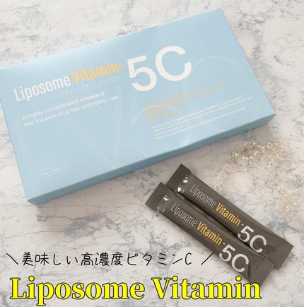 Liposome Vitamin - 5C/renaTerra/美容サプリメントを使ったクチコミ(1枚目)