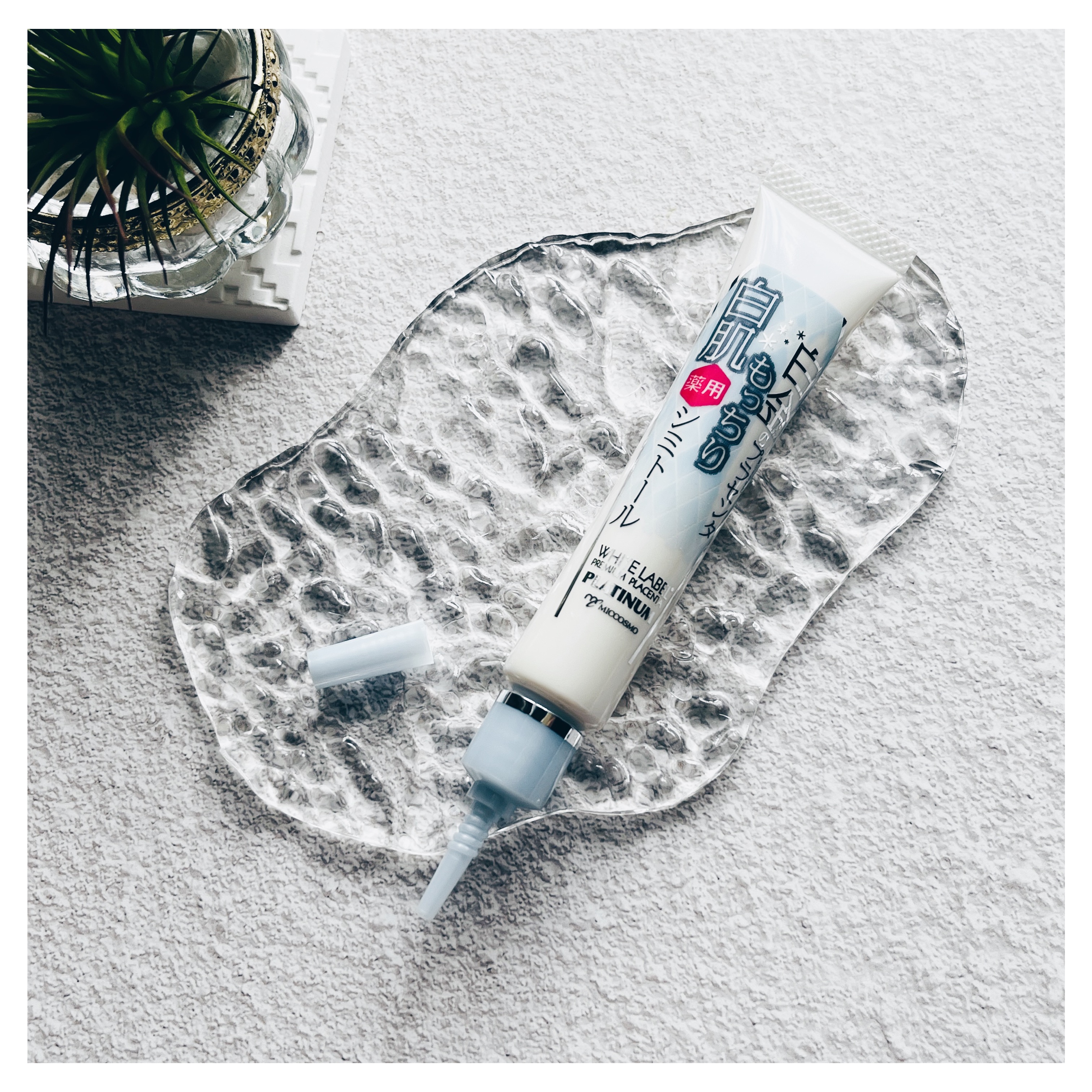 白金のプラセンタもっちり白肌薬用シミトール/ホワイトラベル/美容液を使ったクチコミ（3枚目）