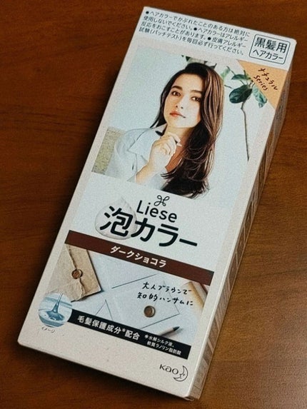 泡カラー/リーゼ/ヘアカラーを使ったクチコミ(1枚目)