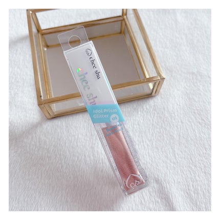 アイドルプリズムグリッター/chee shu/グリッターを使ったクチコミ(9枚目)