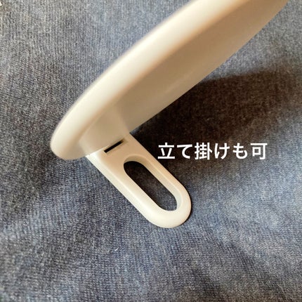 スチロール折りたためる手付きミラー/無印良品/その他化粧小物を使ったクチコミ(2枚目)