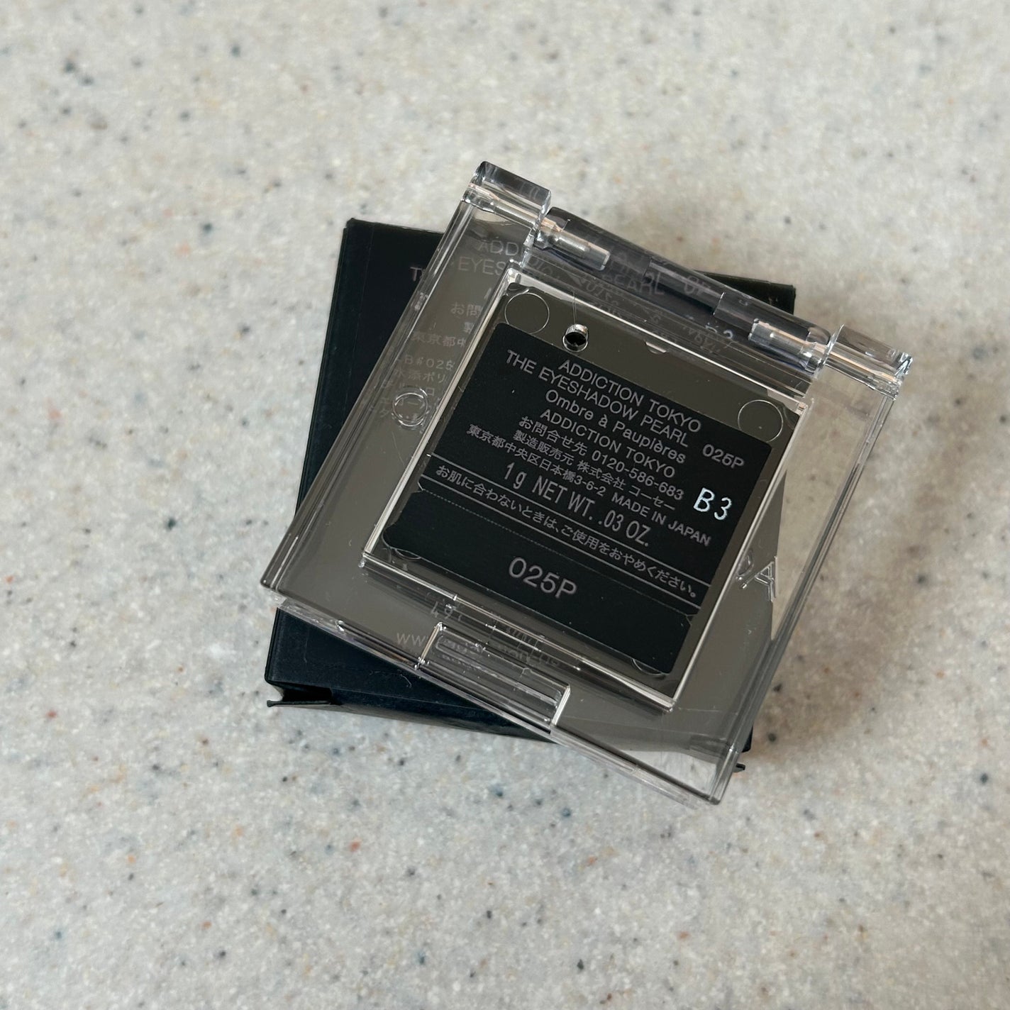 アディクション ザ アイシャドウ パール/ADDICTION/単色アイシャドウを使ったクチコミ(7枚目)