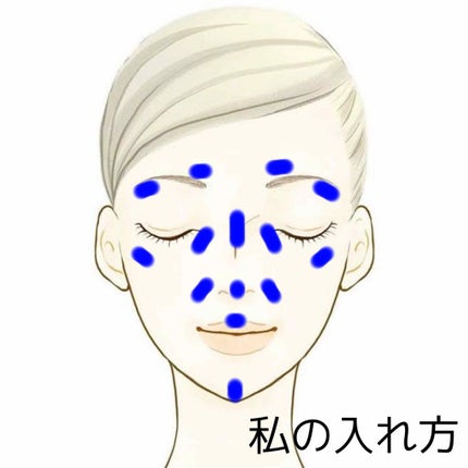 パールグロウハイライト/CEZANNE/パウダーハイライトを使ったクチコミ(3枚目)