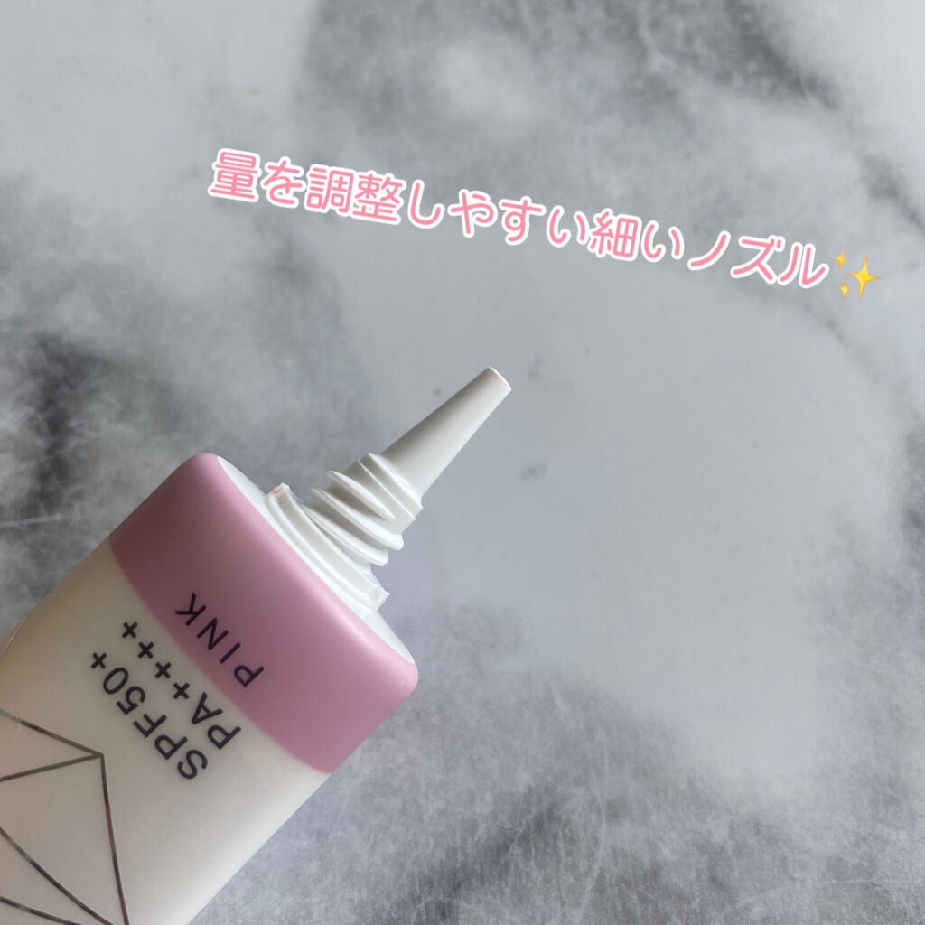 UVトーンアップベース/CEZANNE/化粧下地を使ったクチコミ(3枚目)