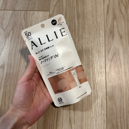 アリィー クロノビューティ カラーチューニングUV/アリィー/日焼け止めクリームを使ったクチコミ(1枚目)