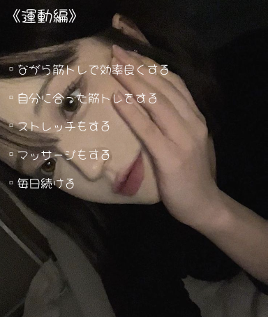 ã䜿ã£ãã¯ãã³ãïŒ3æç®ïŒ