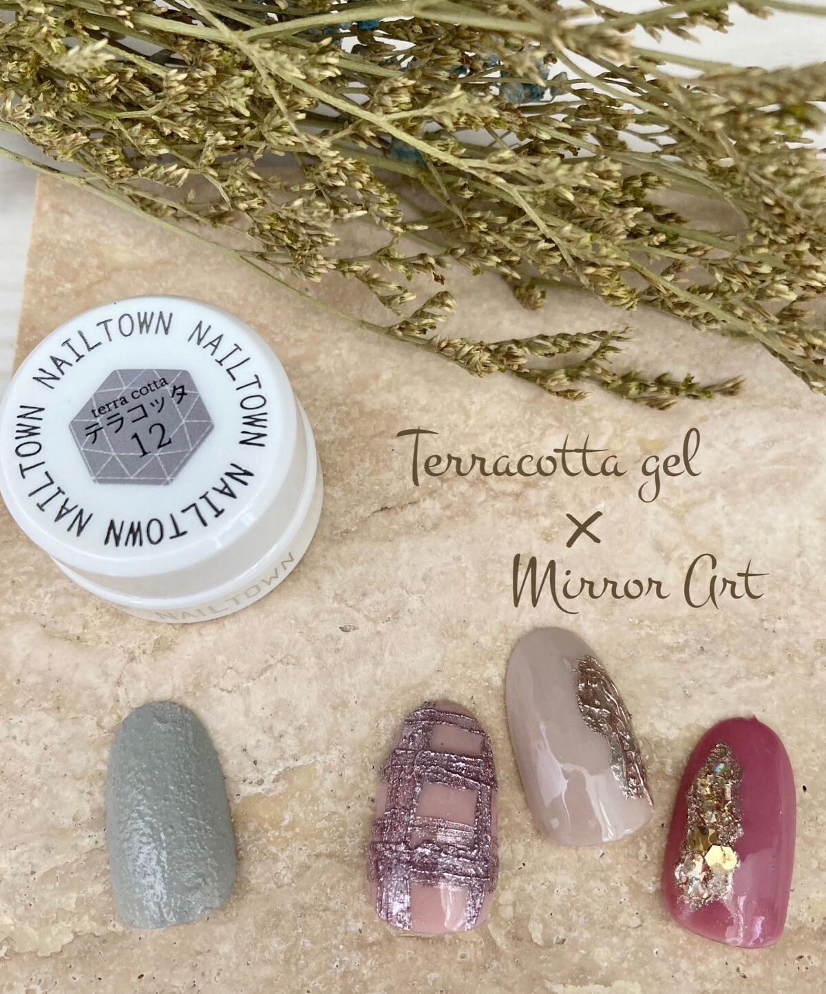 #ダイソージェルネイル,#セリアジェルネイル,#セルフネイル,#ラメネイル,#配色ネイル,#オフィスネイル,#セリアネイル,#セリアジェルネイル,#シアーカラーネイル,#秋ネイル,#キラキラネイル,#100均ネイルのネイルデザイン