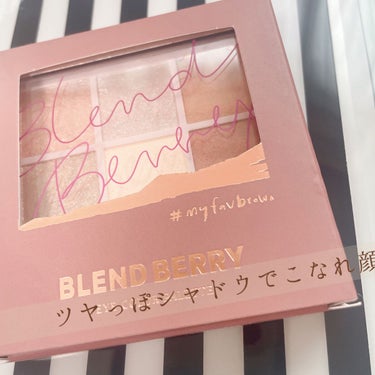 オーラクリエイション/BLEND BERRY/パウダーアイシャドウを使ったクチコミ（1枚目）