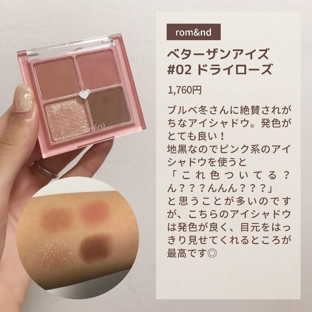 プロポリス エネルギーアンプル/CNP Laboratory/美容液を使ったクチコミ(5枚目)