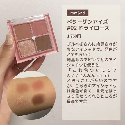 プロポリス エネルギーアンプル/CNP Laboratory/美容液を使ったクチコミ(5枚目)