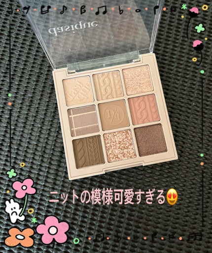 シャドウパレット/dasique/アイシャドウパレットを使ったクチコミ(3枚目)