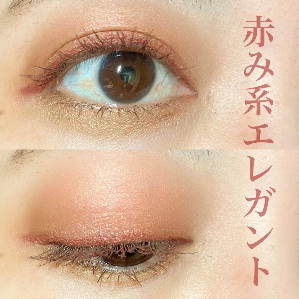 アイ カラー クォード/TOM FORD BEAUTY/アイシャドウパレットを使ったクチコミ(2枚目)
