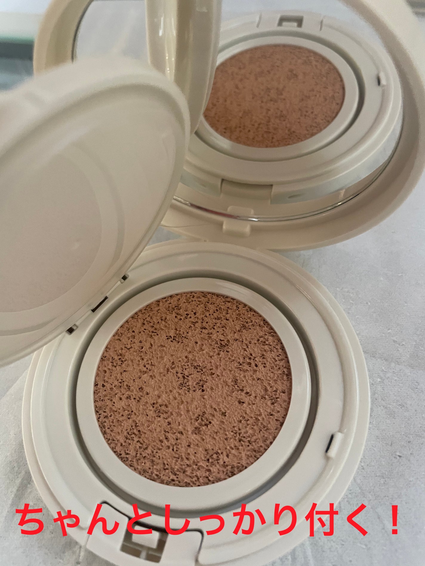 フューチャーソリューション LX トータル R クッションe/SHISEIDO/クッションファンデーションを使ったクチコミ(2枚目)