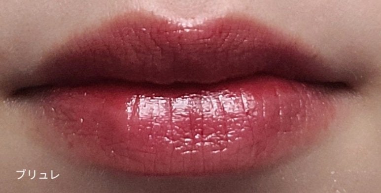 クチュールリップティントグレイズ/espoir/リップティントを使ったクチコミ(9枚目)