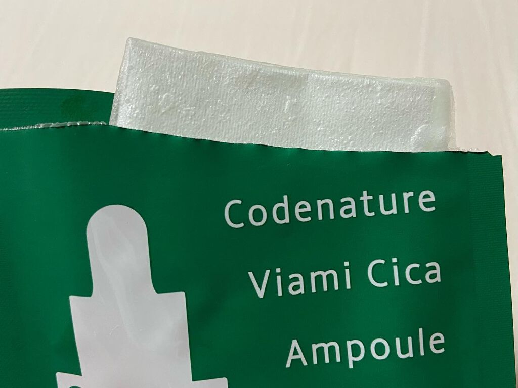 ビアミシカダブルアンプル/CODENATURE/美容液を使ったクチコミ(5枚目)