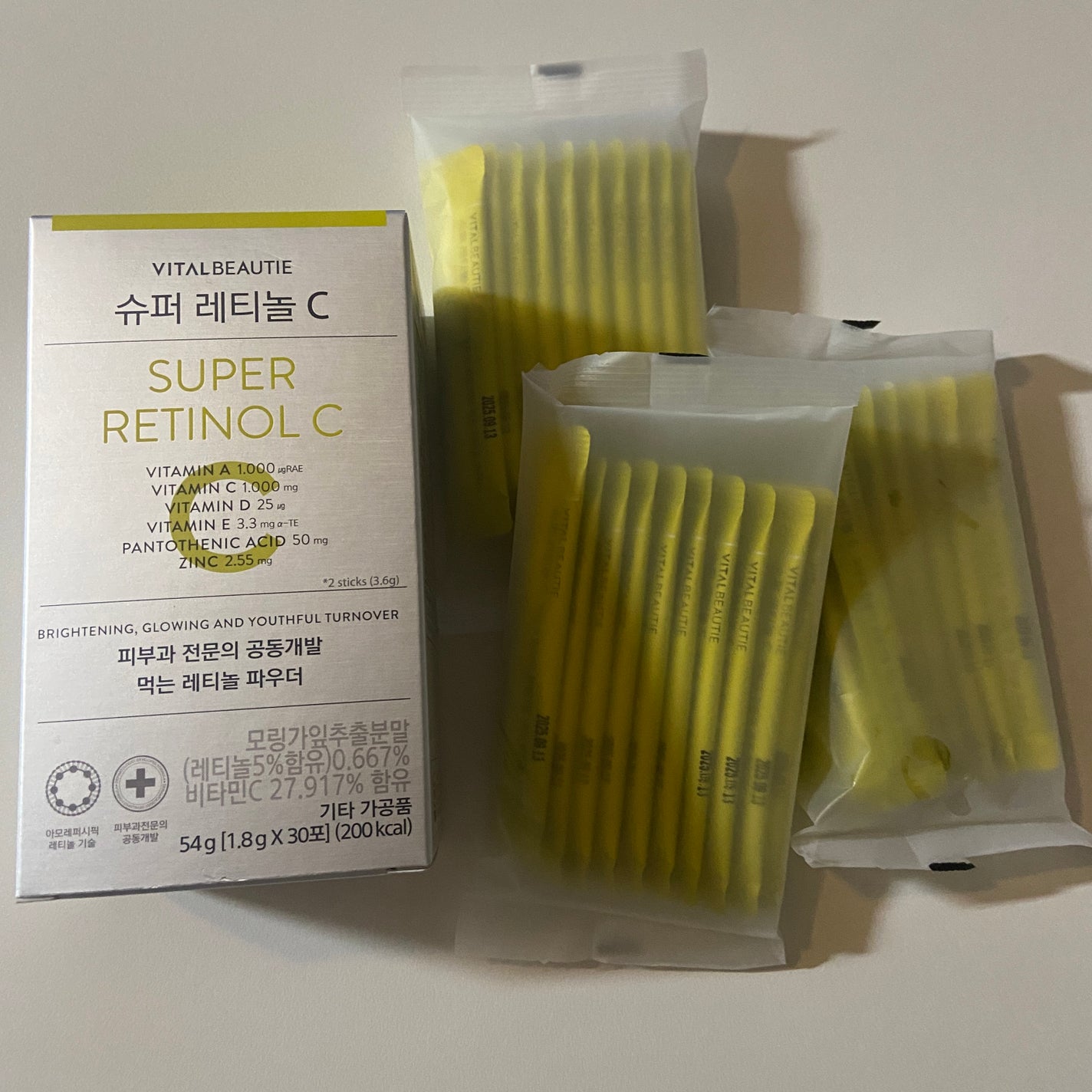 スーパーレチノールC/VITALBEAUTIE/美容サプリメントを使ったクチコミ(2枚目)