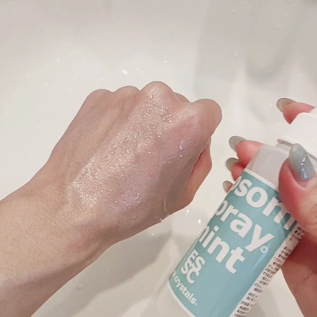 エプソムスプレーミント/sea crystals/ボディローションを使ったクチコミ（3枚目）