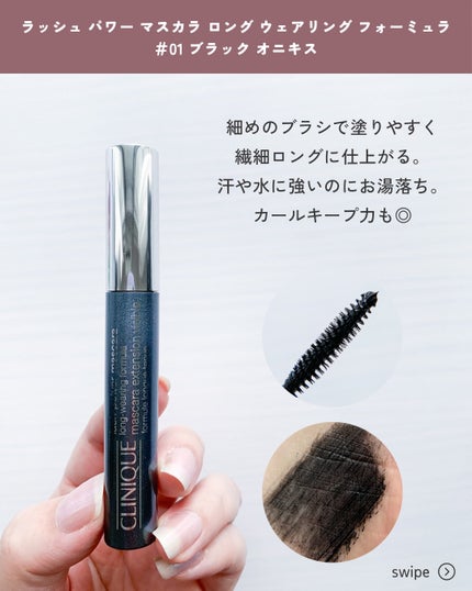 イーブン ベター 50 セット 25/CLINIQUE/スキンケアキットを使ったクチコミ(5枚目)
