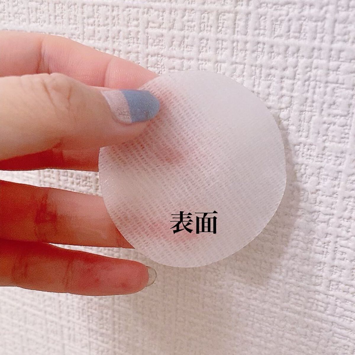 ドクダミカーミングタッチスポットパッド/Abib /トナーパッドを使ったクチコミ（3枚目）