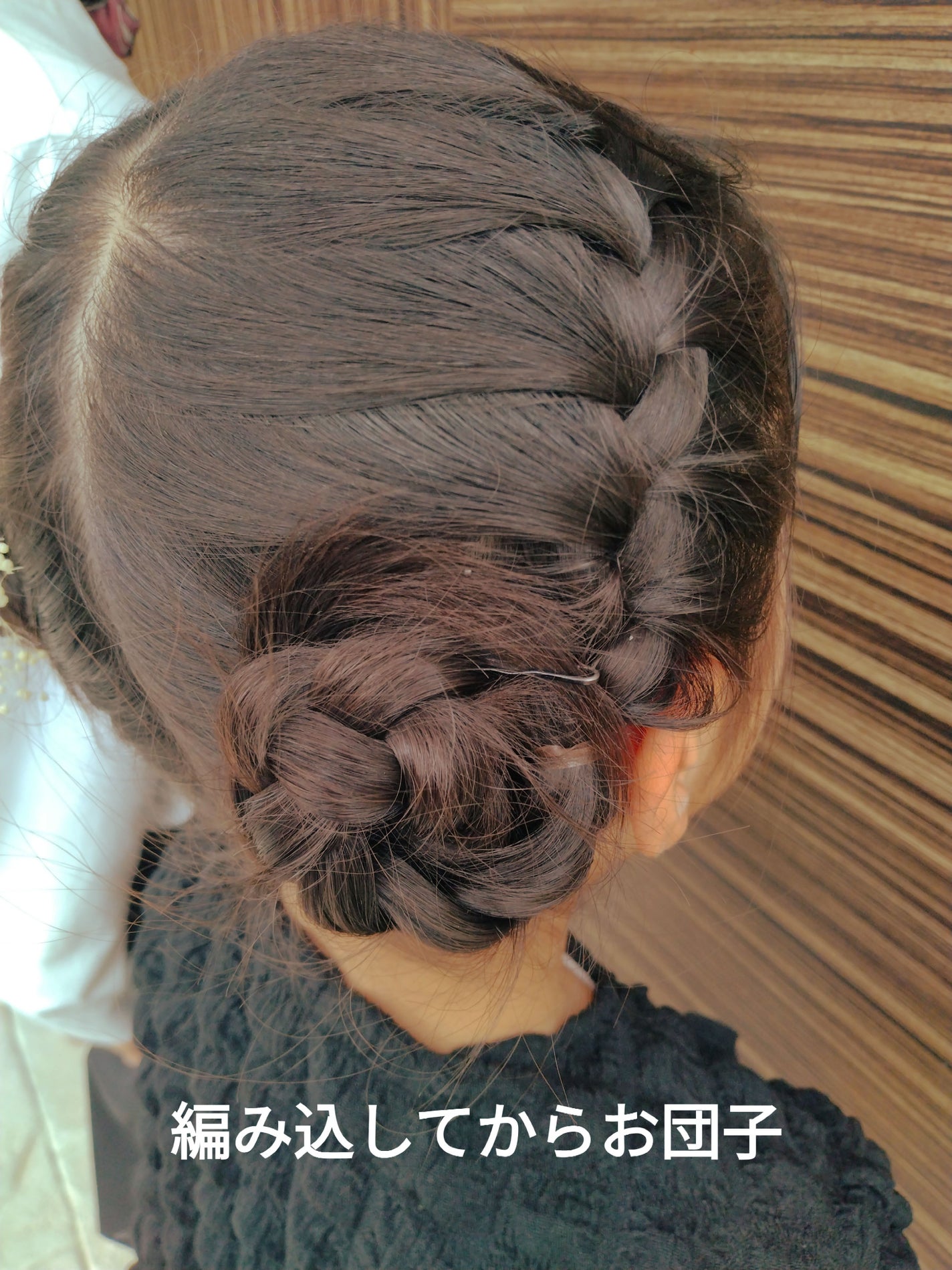 アクセサリー/3COINS/ヘアアクセサリーを使ったクチコミ(4枚目)