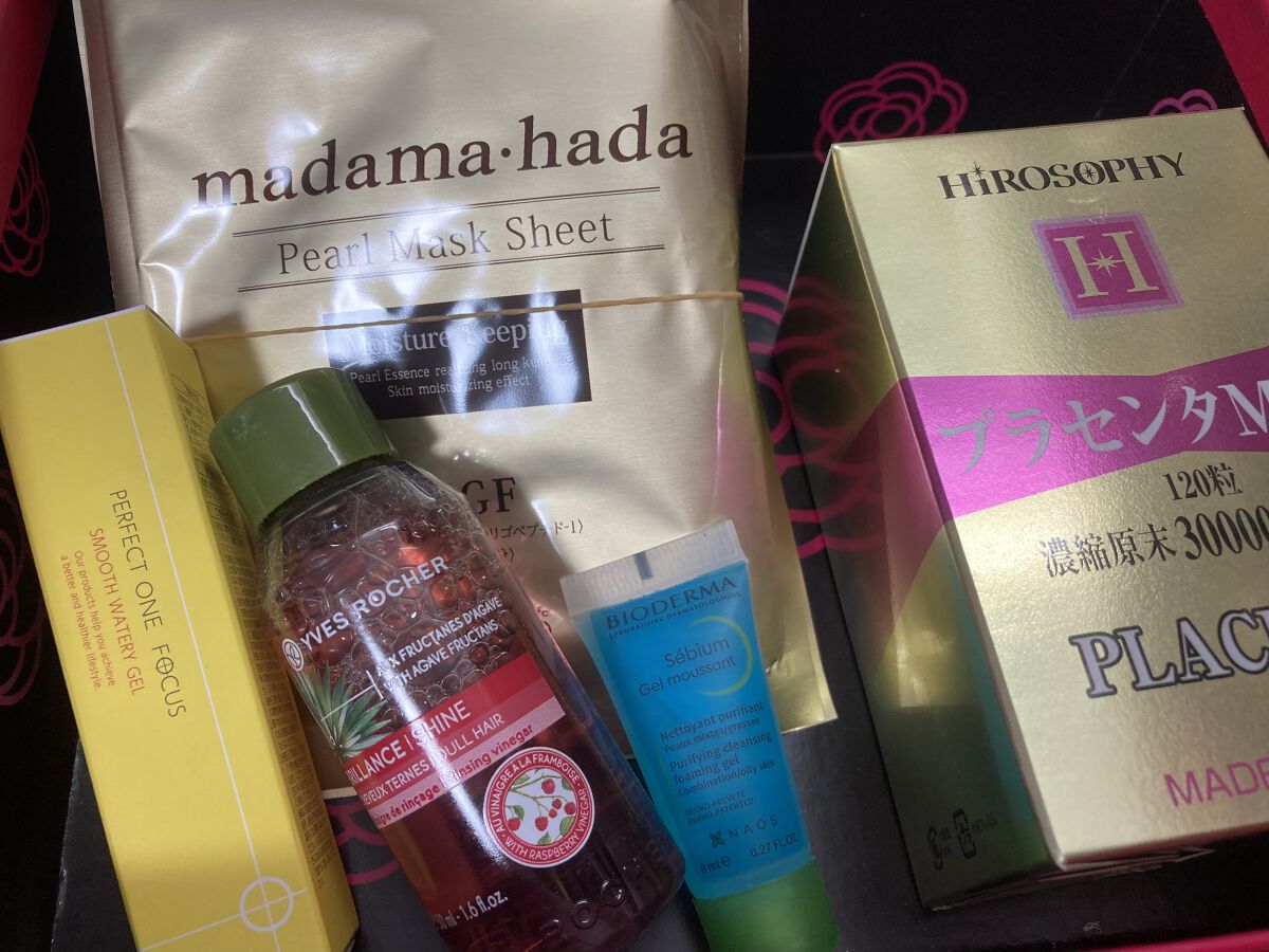 リンシングビネガー シルキーシャイン さらキララズベリー/イヴ・ロシェ/洗い流すヘアトリートメントを使ったクチコミ（1枚目）