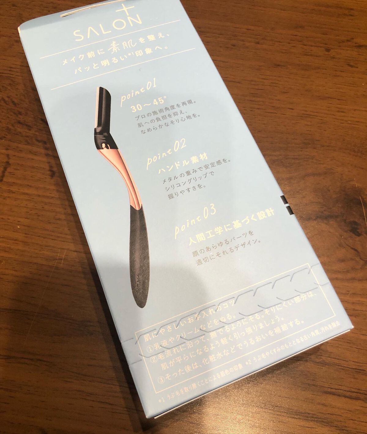 サロンプラス トーンアップ フェイススムーサー ホルダー（刃付き）/サロンプラス/シェーバーを使ったクチコミ（2枚目）