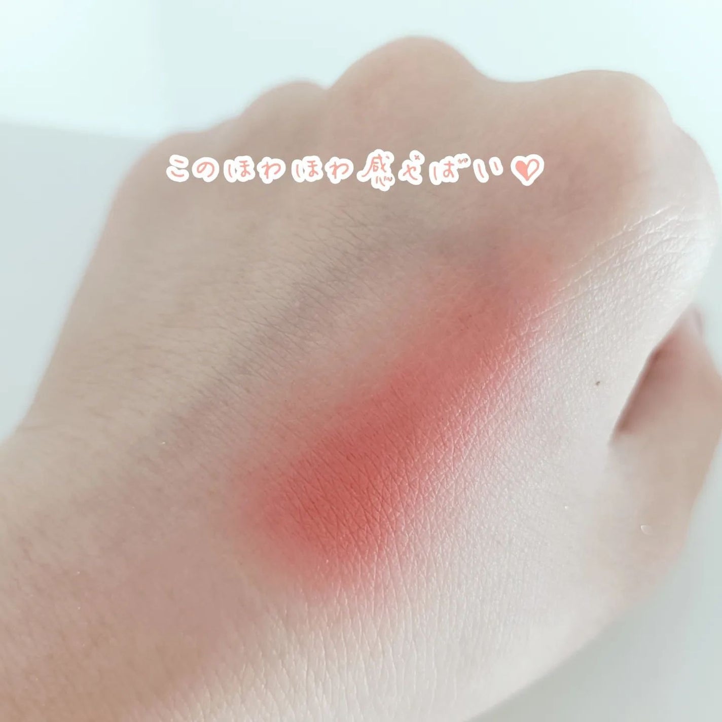 m♡フォロバ on LIPS 「ずっと気になってたプリンポットをついにお試し出来ましたσ(♡∞..」(3枚目)