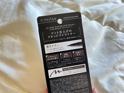 エーメイク マットリキッドアイライナー /A/mAke/リキッドアイライナーを使ったクチコミ(2枚目)