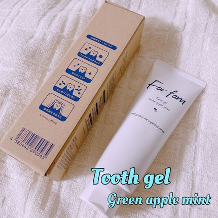 トゥースジェル グレープ/For fam/歯磨き粉を使ったクチコミ(1枚目)